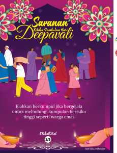 Saranan Ketika Sambutan Hari Deepavali : Elakkan Berkumpul Jika Bergejala